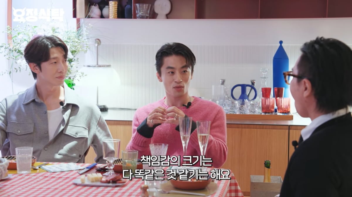 사진=유튜브 '요정재형'