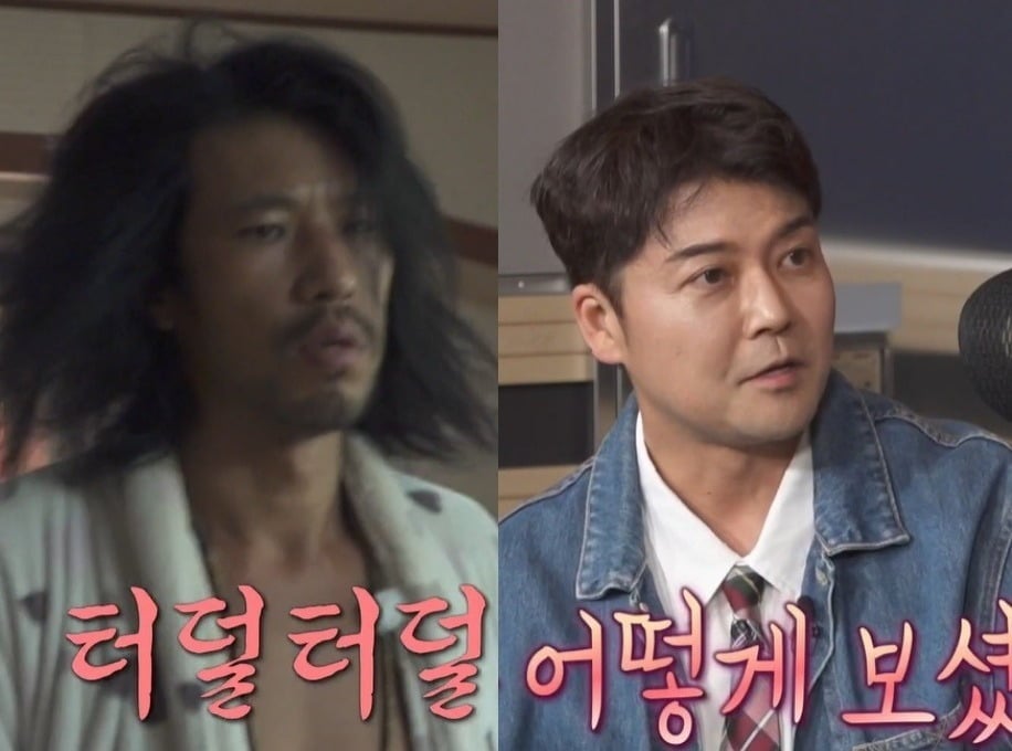 사진 = MBC '나 혼자 산다'
