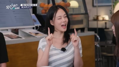 비비, 아이돌 소속사 경계 대상…'어둠의 아이유' 실제는? ('식스센스')