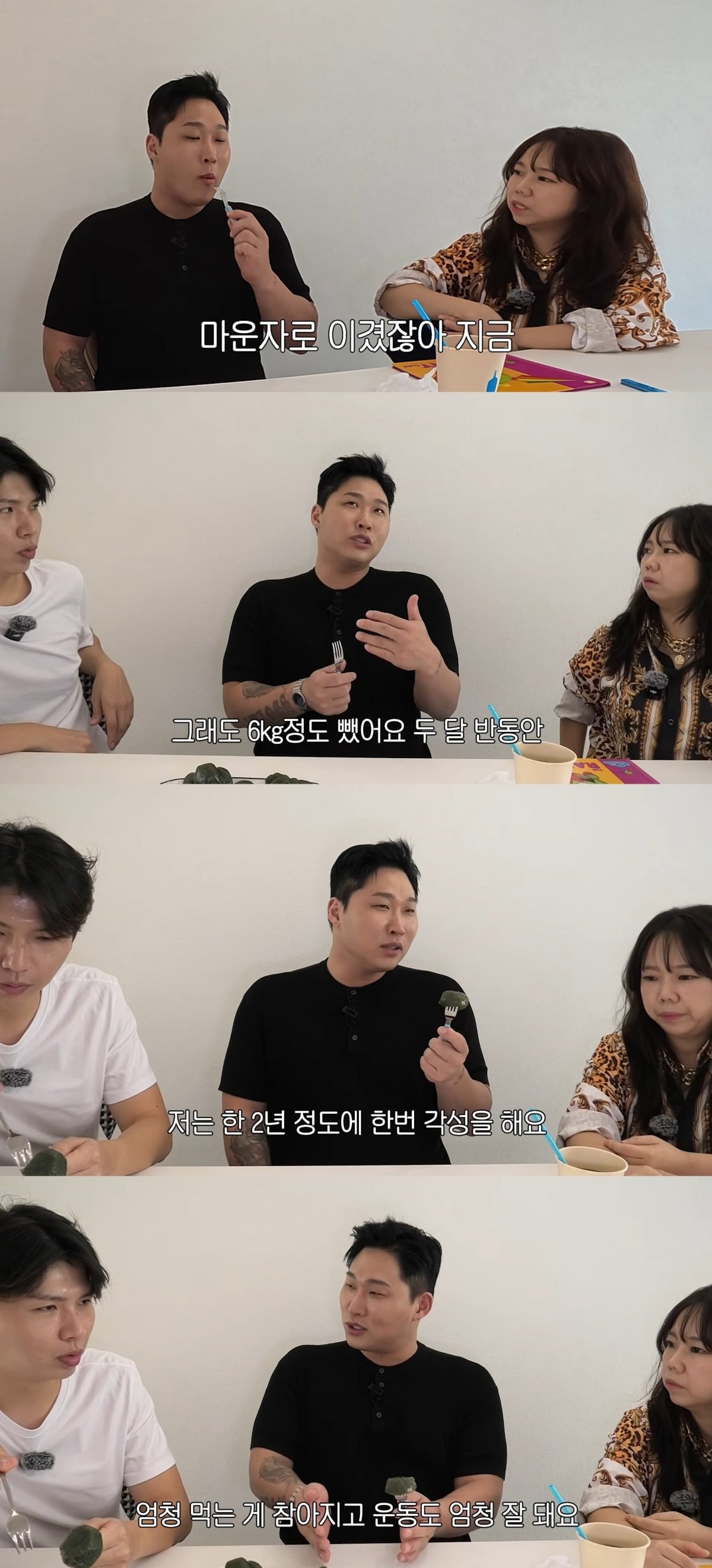 사진 = 유튜브 채널 '홍현희 제이쓴의 홍쓴TV' 