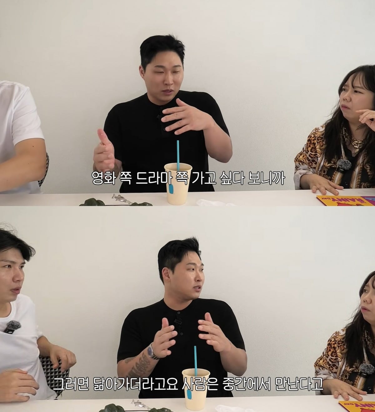 사진 = 유튜브 채널 '홍현희 제이쓴의 홍쓴TV' 