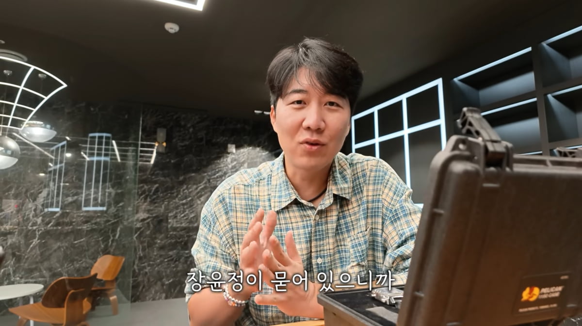 사진=도경완 유튜브