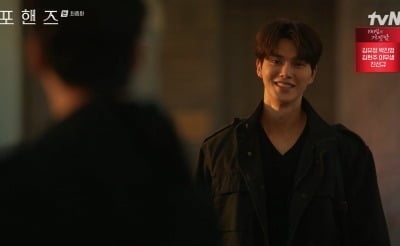 이준영, 손 마비 숨기고 송강 앞 피아노→정진영 사망 후 재회 엔딩 ('포핸즈')