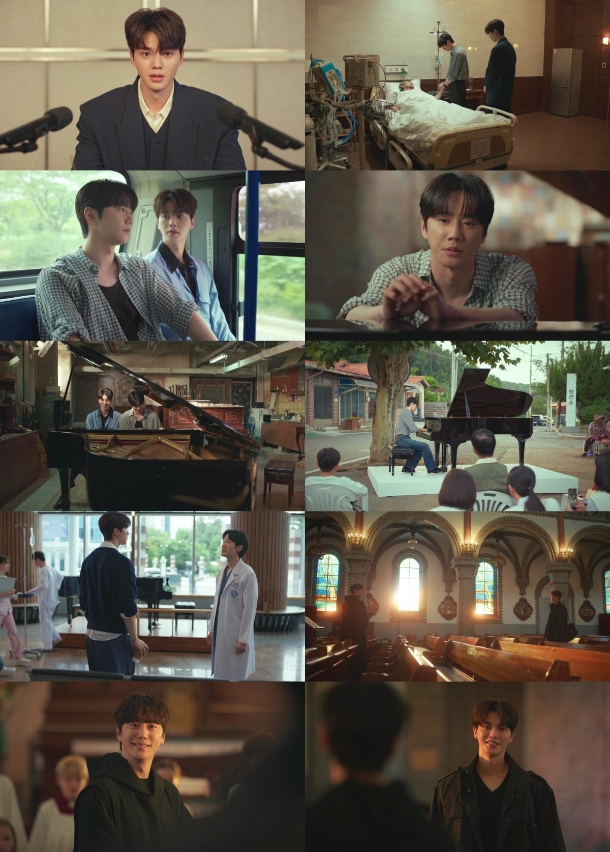 '포핸즈'가 종영했다. / 사진제공=tvN '포핸즈' 영상 캡처
