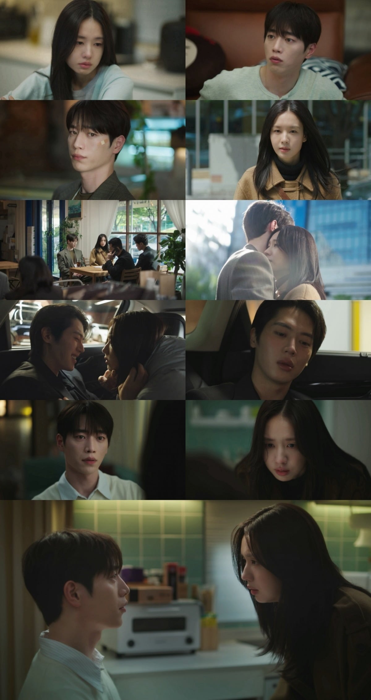 '너 말고 다른 연애'가 6회째 2%대 시청률을 기록하고 있다. / 사진제공=KBS, 유니켐