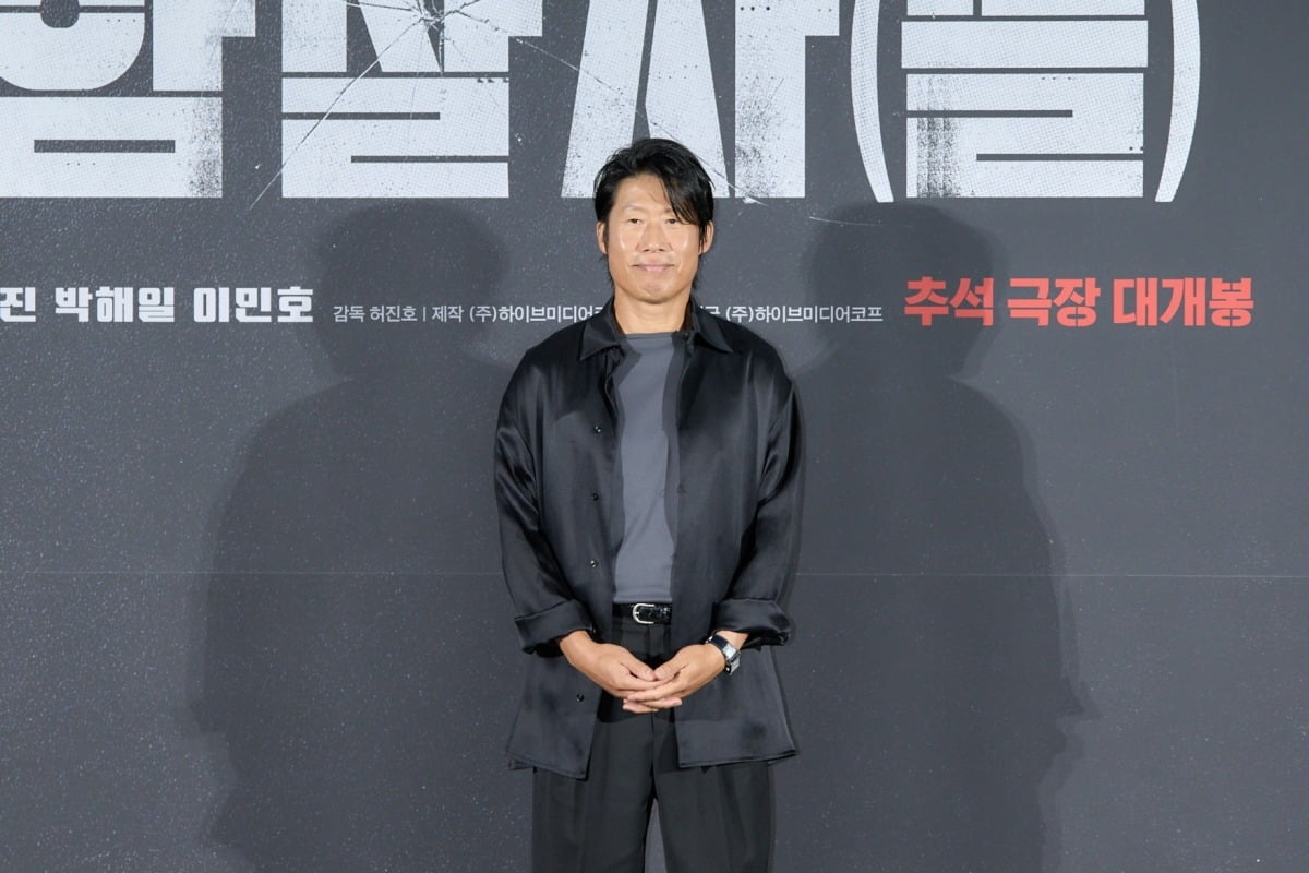 유해진이 영화 '암살자(들)' 제작보고회에 참석했다. / 사진제공=하이브미디어코프