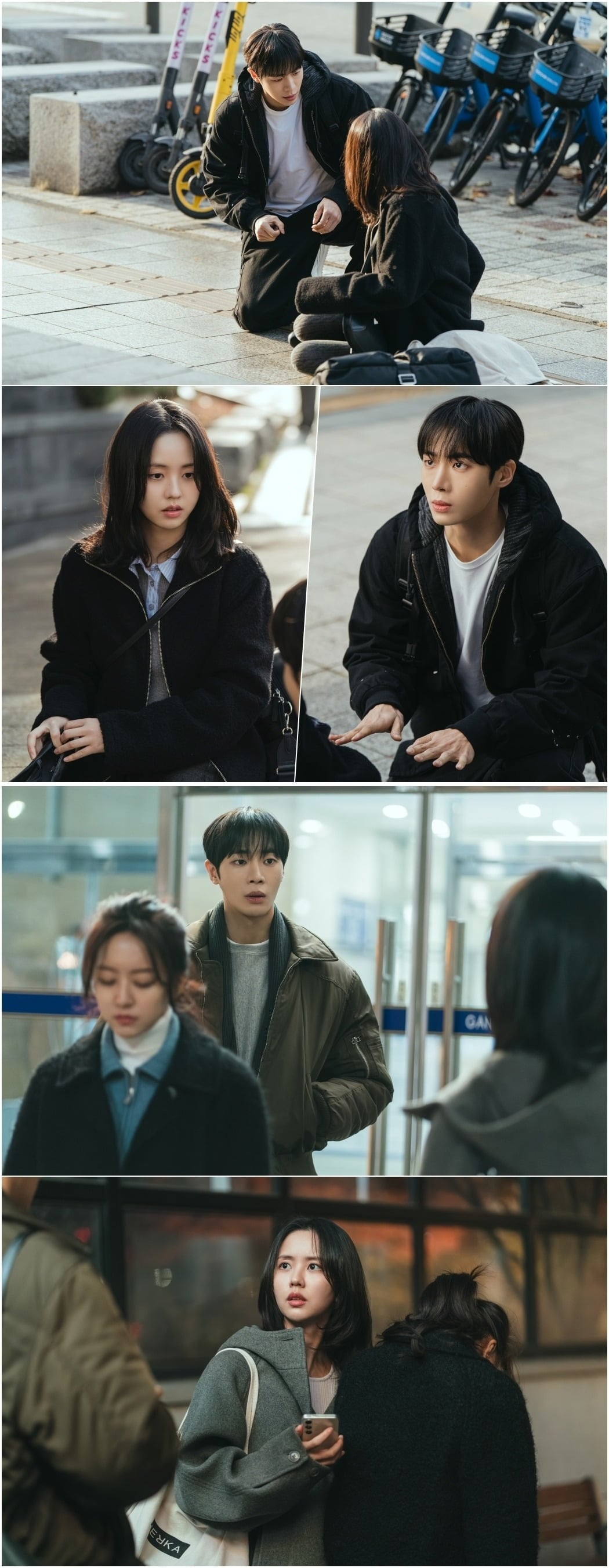 '연애박사' 추영우, 김소현이 청춘 로맨스를 그린다. / 사진제공=KT스튜디오지니