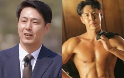 '나솔' 32기 영수 맞아?…9kg 감량→근육질 몸매로 '계약결혼' 출격