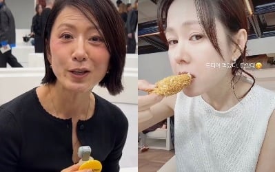 김희애→손예진, 때아닌 논란 휩싸였다…여배우 향한 과도한 품평에 피로감