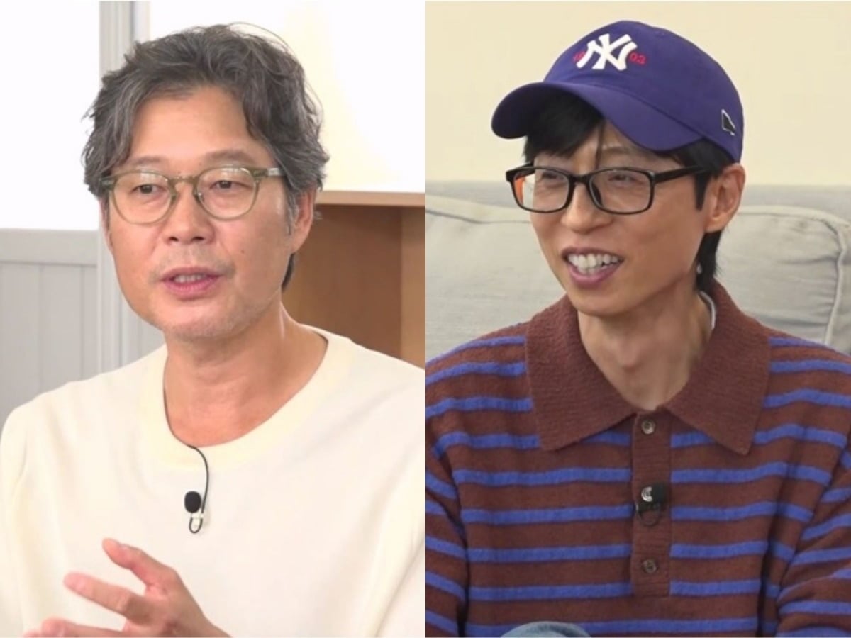 유재명이 유재석보다 1살 어리다는 사실에 주변에서 놀란다. / 사진제공=SBS '틈만나면'