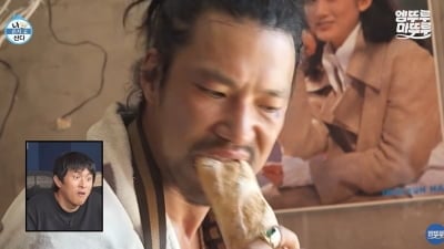 전현무 '즉흥 여행' 조작 논란→'동두천 자연인' 김민까지…말 많은 '나혼산', 2054 시청률 예능 1위