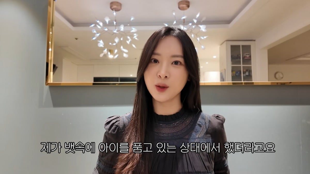 김다영이 임신 소식을 전했다. / 사진=유튜브 '다영아나야' 영상 캡처