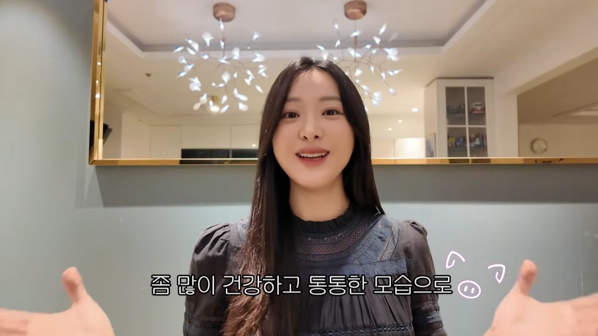김다영이 임신 소식을 전했다. / 사진=유튜브 '다영아나야' 영상 캡처