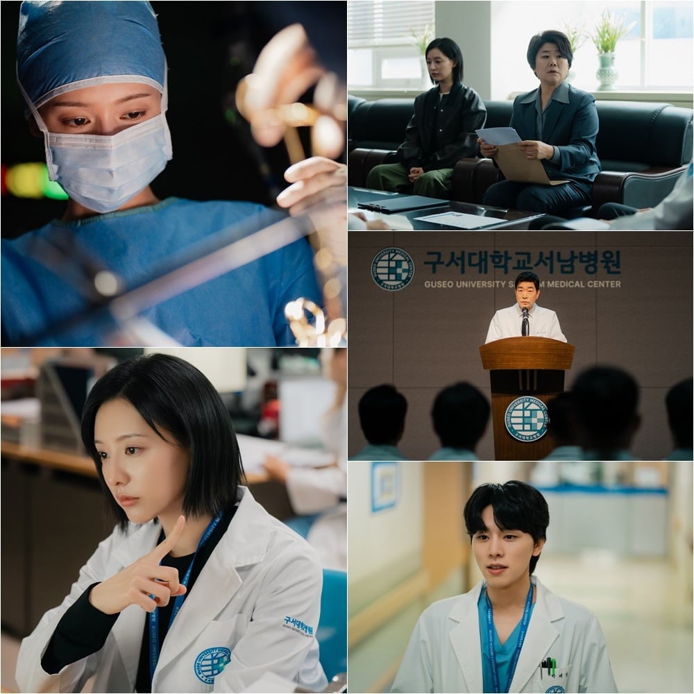 배우 김지원은 '눈물의 여왕' 이후 약 2년 만에 복귀한다. / 사진제공=SBS '닥터X : 하얀 마피아의 시대'