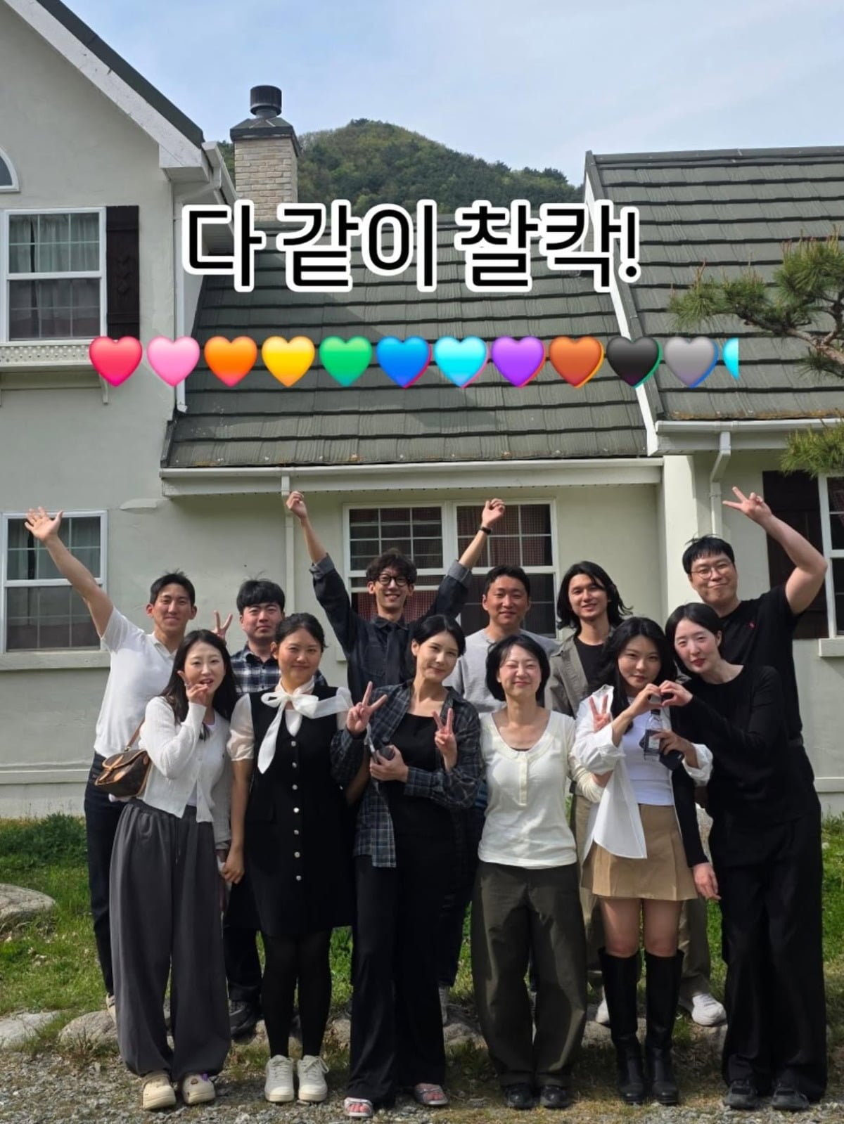 사진 = 33기 영숙 인스타그램
