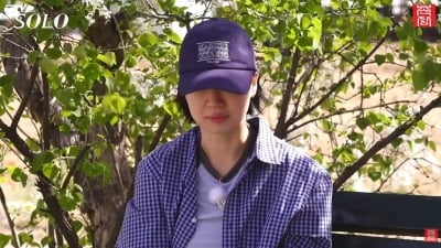 '나솔' 33기 영식, 영자와 완전히 정리했다…첫인상→1순위 지켰던 마음 ('촌장')