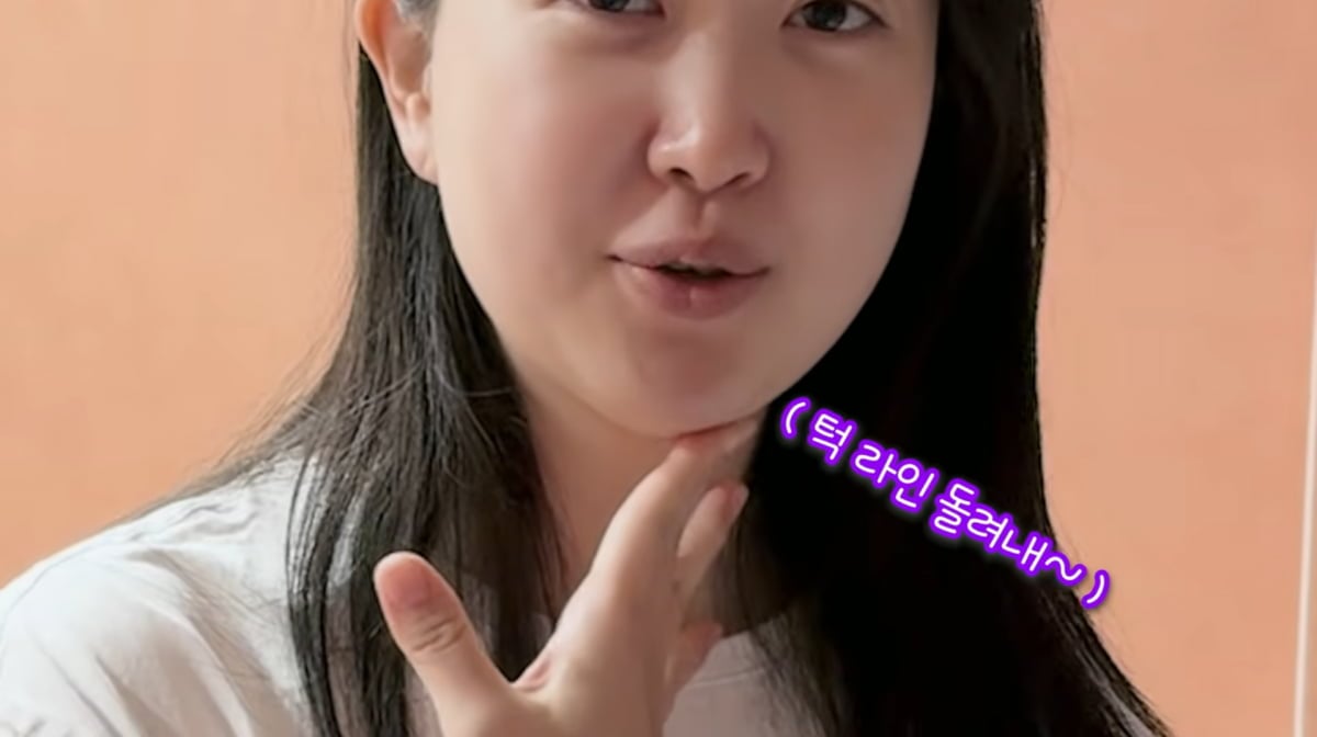 사진=박수홍 유튜브
