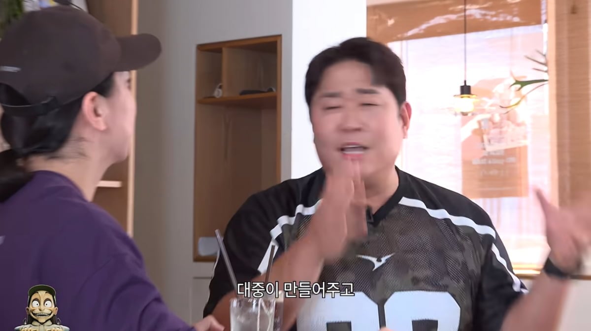 사진=넉살 유튜브