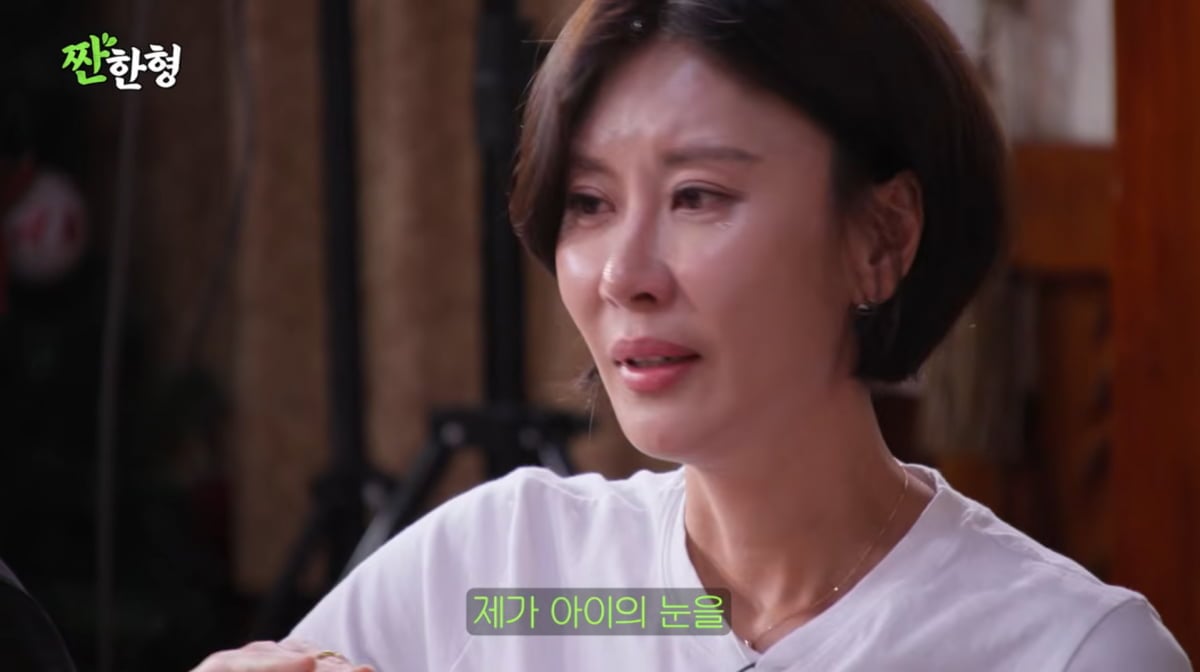 사진=유튜브 '짠한형'