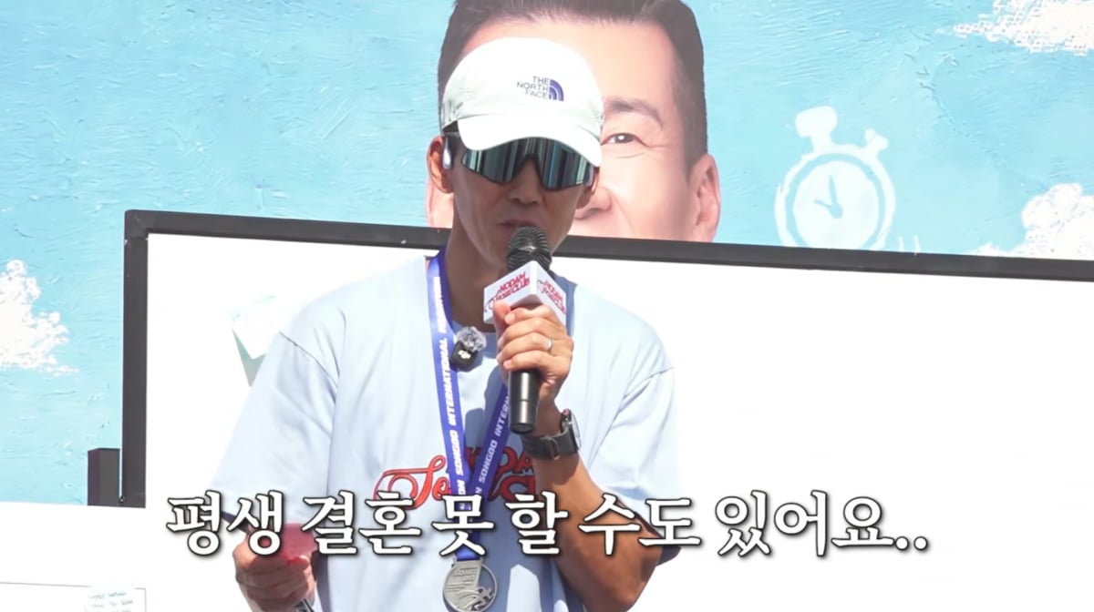 사진=유튜브 '션과 함께'