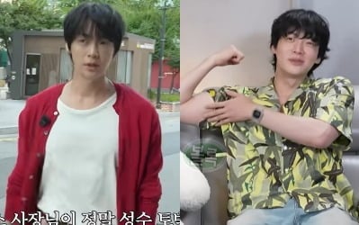 '17kg 벌크업' 안재현 맞아?…한층 야윈 근황에 동네 주민도 "먹을 거 없으면 줄게"