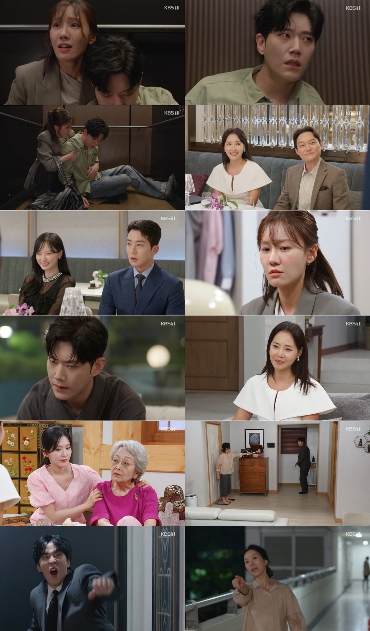 '엄마가 미쳤어요'가 6회 만에 시청률 두 자릿수를 돌파했다./사진제공=KBS