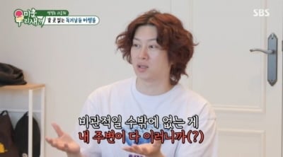 '44세' 김희철, 결혼 못 하는 거 아니고 안 하는 것?…원인으로 탁재훈·이동건·서장훈 줄소환 ('미우새')