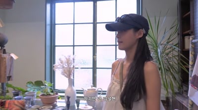 설현, 차기작 3편 앞두고 관리를 얼마나 한 거야…연예인 포스 풍기며 동묘 나들이 ('김설현')