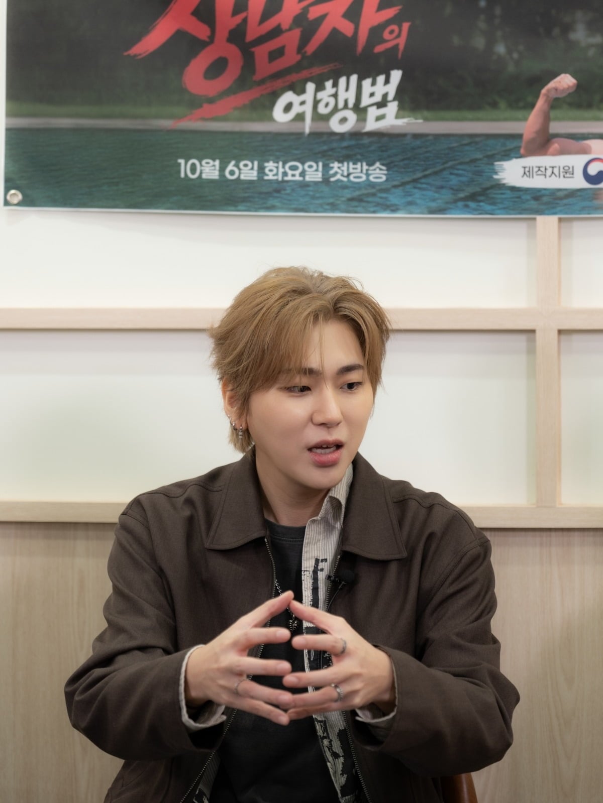 지코가 '상남자2' 제작발표회에 참석했다./사진제공=SBS플러스