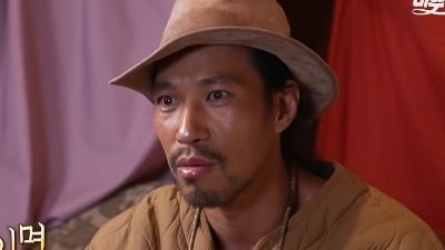 '나혼산' 김민이 무슨 죄?…로드뷰 추적→집 방문까지 사생활 침해 우려