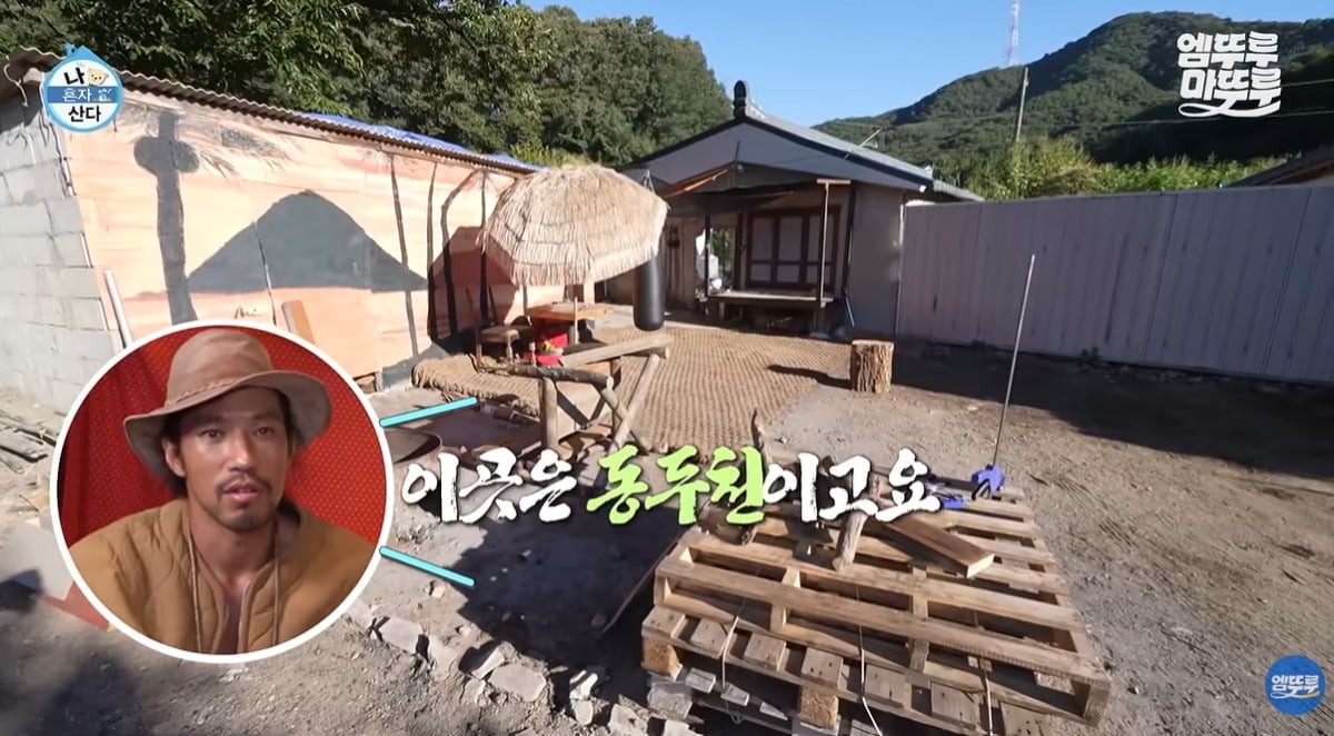'나 혼자 산다' 김민 편을 두고 연출 의혹이 제기됐다. / 사진=유튜브 채널 '엠뚜루마뚜루' 영상 캡처 