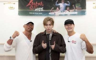 "리얼리티 예능 NO" 김종국, 선 그었다…'방송 중단' 추성훈·'헐벗은' 지코와 대만 종단 ('상남자2')[종합]