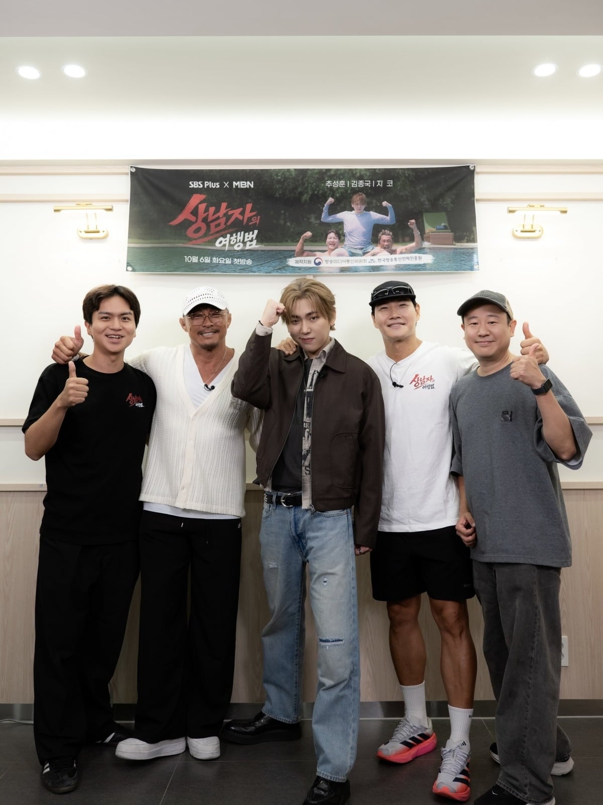 황인목 PD, 추성훈, 지코, 김종국, 김진호 PD가 '상남자2' 제작발표회에 참석했다./사진제공=SBS Plus·MBN