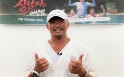 '51세' 추성훈, 17살 연하에 '명품 선물' 받았다…"일본서 따로 만나, 깜짝 놀라" ('상남자2')