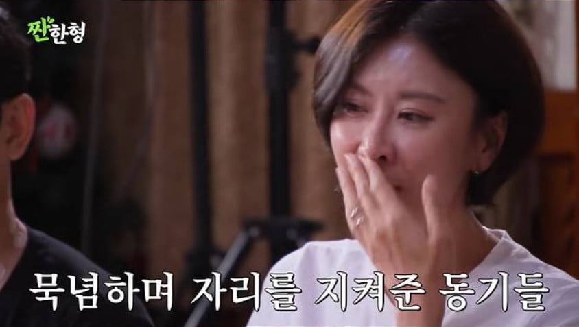 사진=유튜브 채널 '짠한형' 켑처