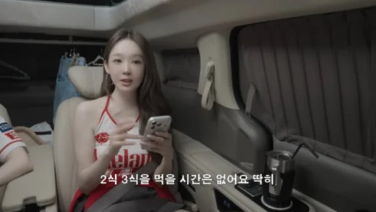 사진=유튜브 채널 '걍밍경' 캡처