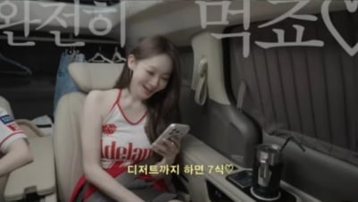강민경, 1일 1식 한다더니 여행지에선 '7끼'…"꺼드럭거리는 게 아니라" ('걍밍경')