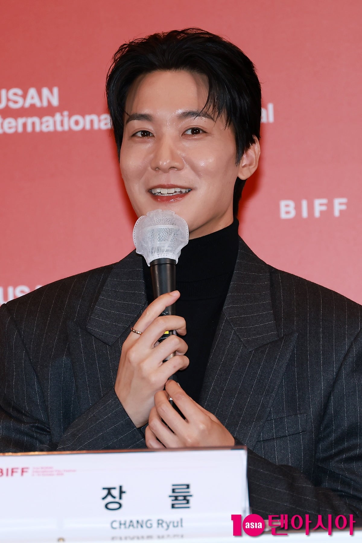 인사말 하는 장률[TEN포토]