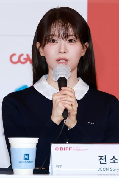 전소영, 미모 말하면 입아파[TEN포토]