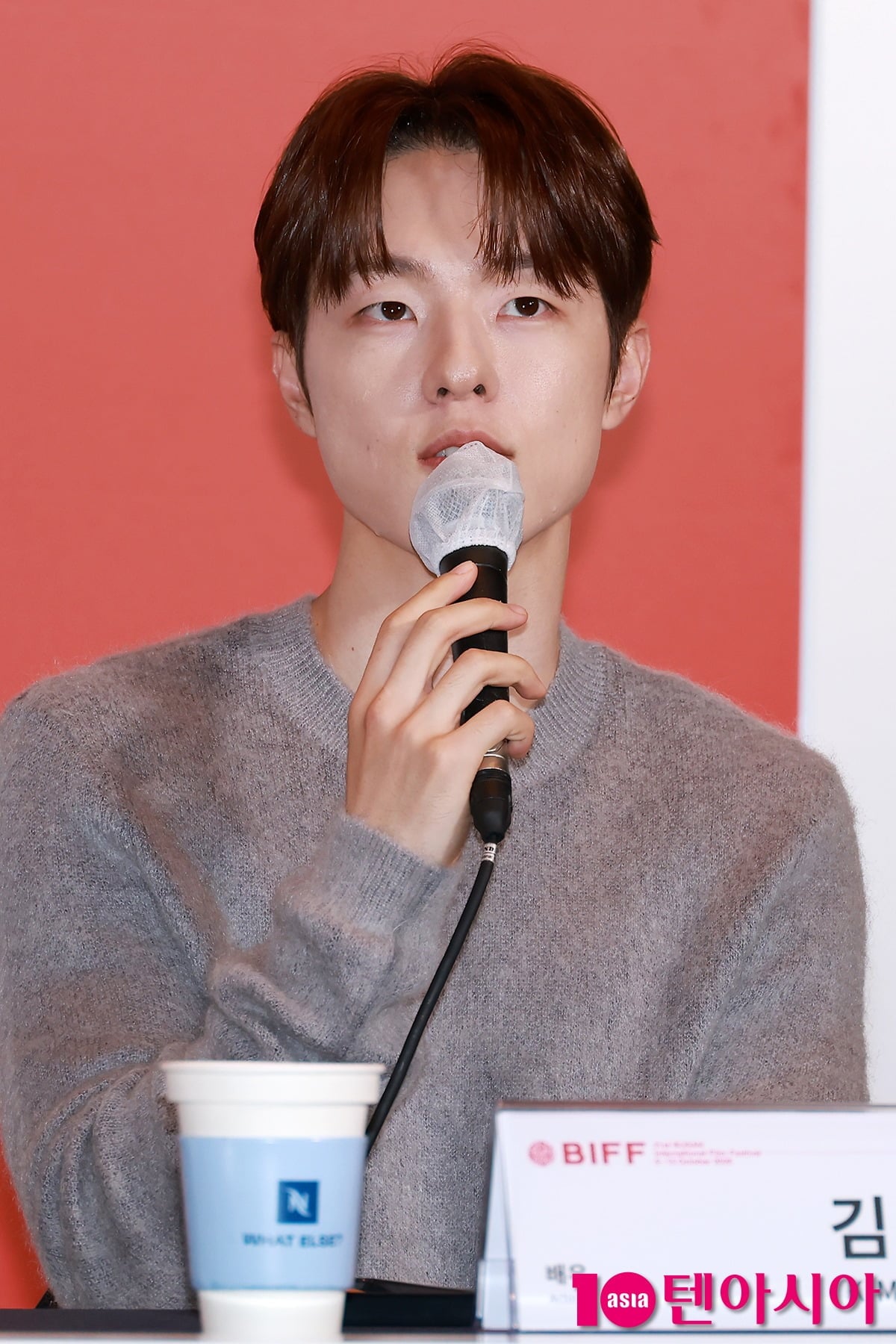 부국제 개막식 참석한 김동휘[TEN포토]
