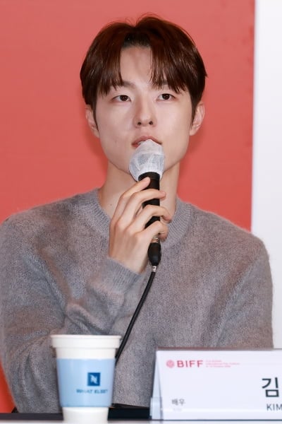 부국제 개막식 참석한 김동휘[TEN포토]