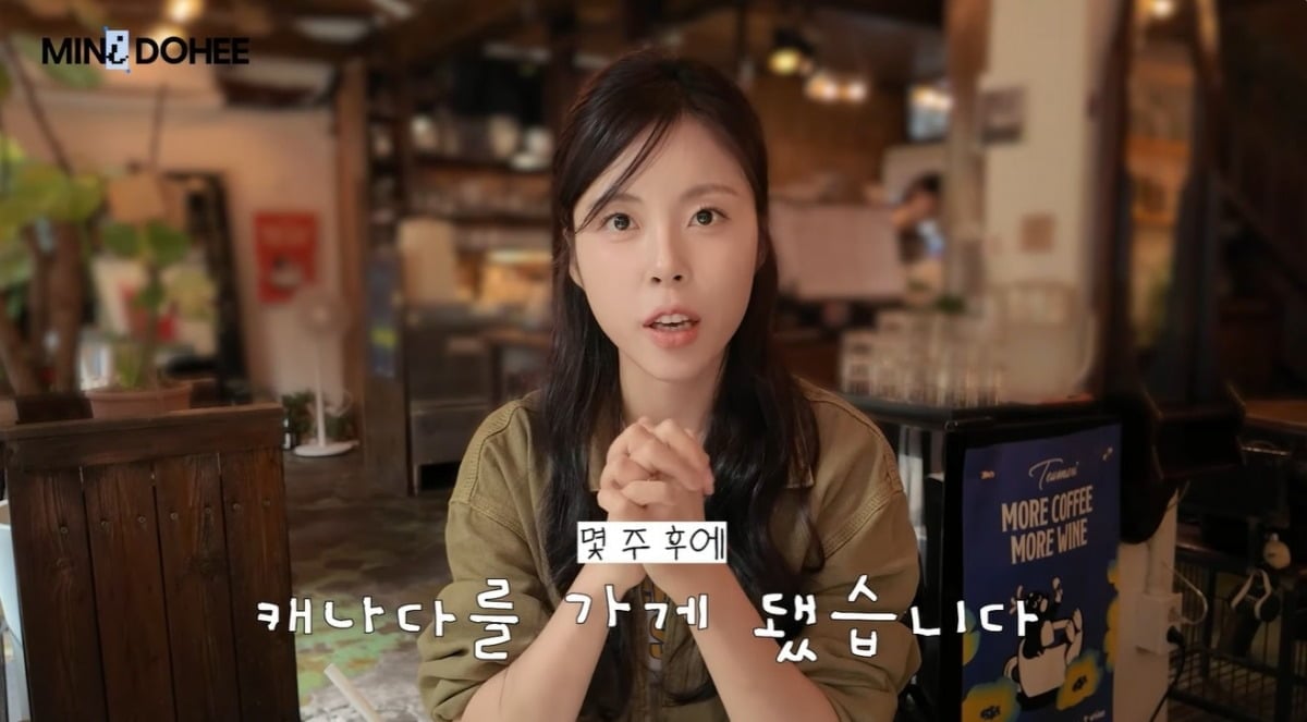 배우 민도희가 향후 근황을 전하고 있다. / 사진=유튜브 채널 '미니도희' 캡처
