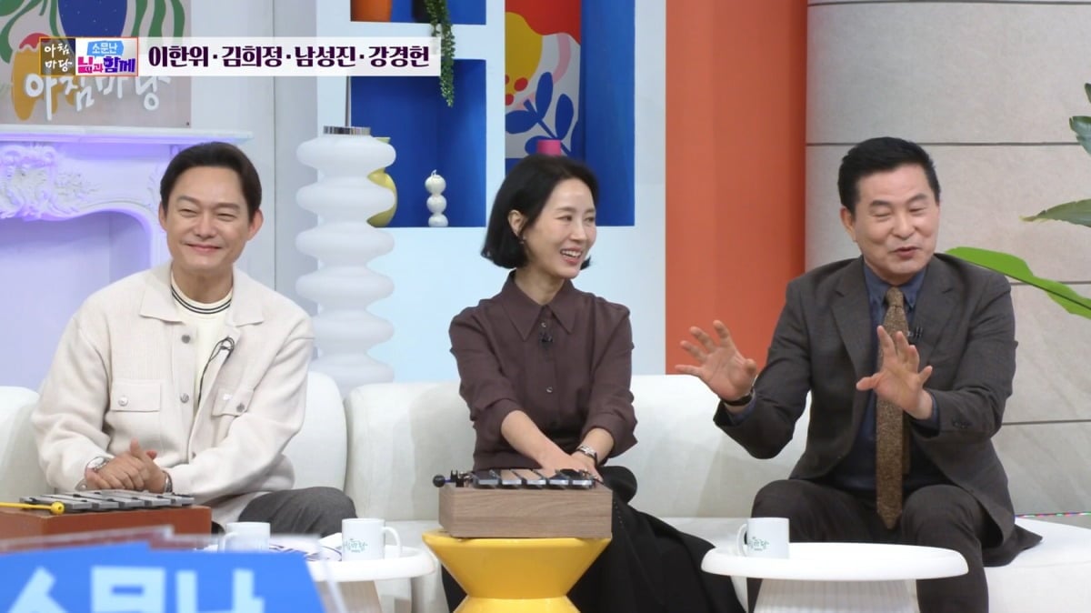 '엄마가 미쳤어요' 출연 배우들이 '아침마당'에 출연했다. / 사진='아침마당' 영상 캡처