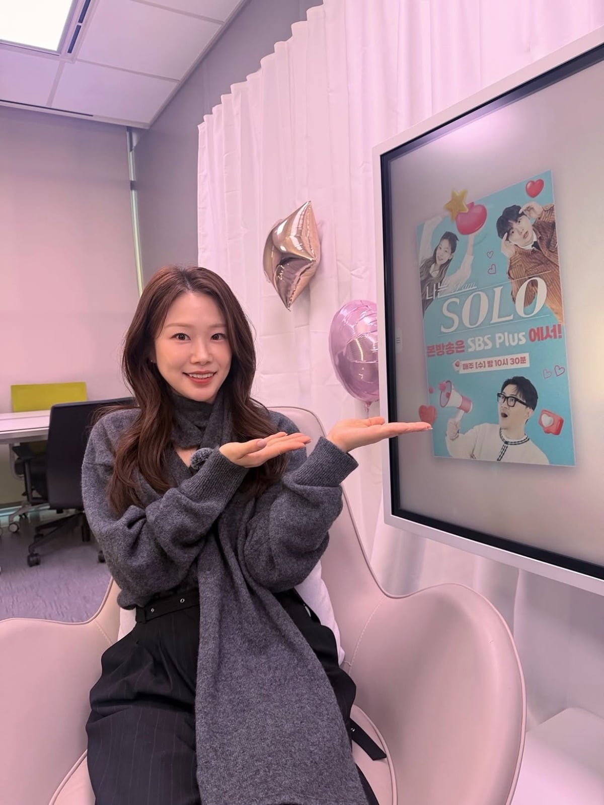 사진 = 31기 순자 인스타그램
