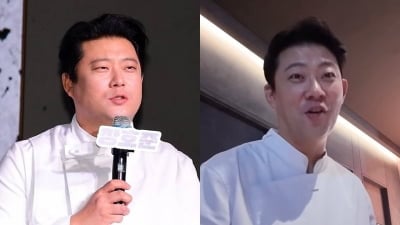 미운자로 효과 이 정도라고?…장호준 셰프, 25kg 감량 후 확 달라진 비주얼