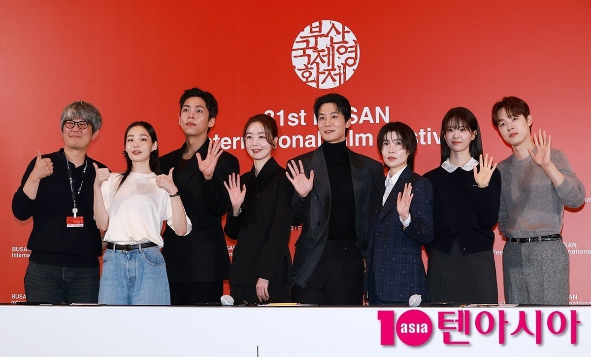 제31회 부산국제영화제 개막작인 '낮과 밤은 서로에게'의 기자회견이 열렸다. / 사진=텐아시아DB