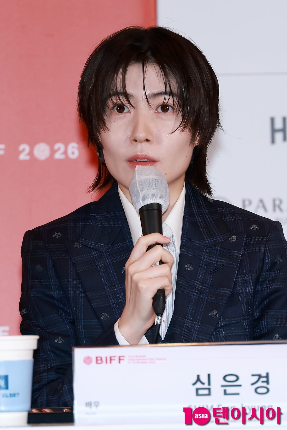 심은경이 대본을 받았을 때 심경을 밝혔다. / 사진=텐아시아DB
