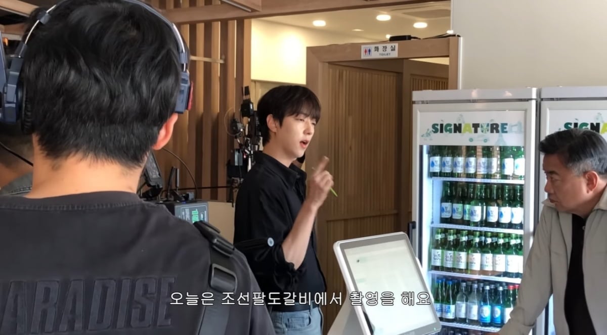 사진=차경은 유튜브 채널