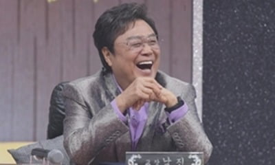 "싸가지 없이" 남진, 발끈했다…고작 한 살 차이인데, "형인데 친구냐" ('전설의 사내')