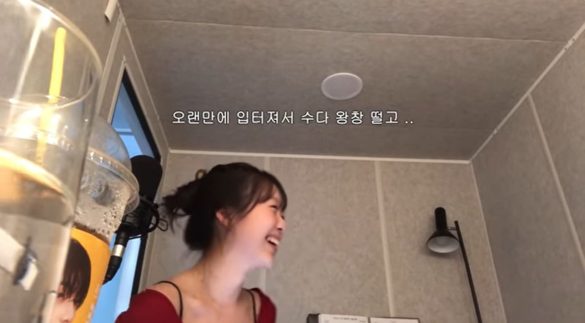 사진=차경은 유튜브 채널